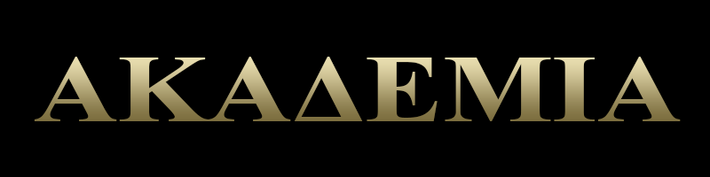 Akademia Music Award Winners!